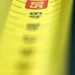 metre mesureur